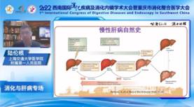 图示描述已自动生成